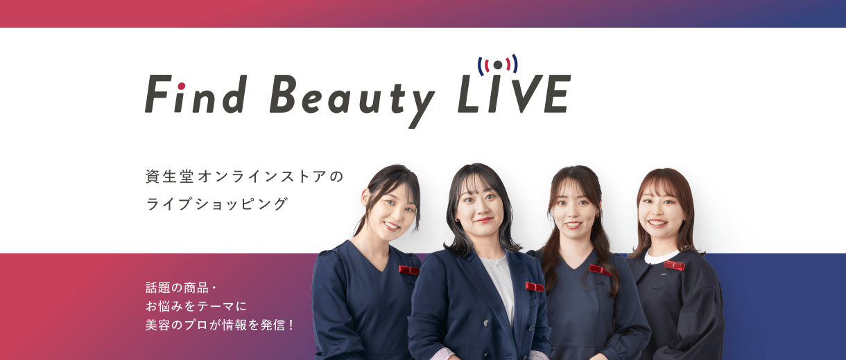 Beauty Live ワタプラNight!