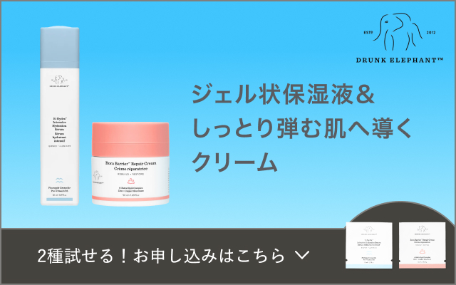6箱セット キュレル エイジングケア ジェルクリーム（しっとり） 40g