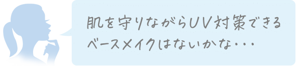マスクをすれば花粉は防げる?