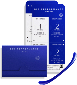 SHISEIDO ビオパフォーマンス セカンドスキン｜オンラインストア｜資生堂オンラインストア／資生堂