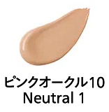ピンクオークル10 Neutral 1