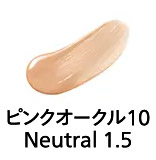 ピンクオークル10 Neutral 1.5