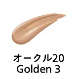 オークル20 Golden 3