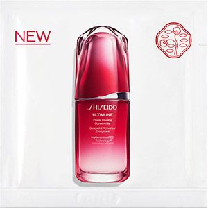 Shiseido ワタシプラスline友だち限定キャンペーン オンラインショップ ワタシプラス 資生堂