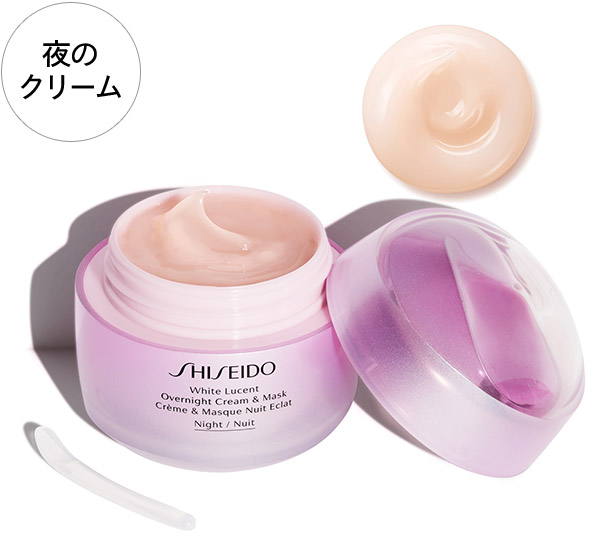 Shiseido Defend Regenerate特集 オンラインショップ ワタシプラス 資生堂 Shiseido Defend Regenerate特集 オンラインショップ ワタシプラス 資生堂