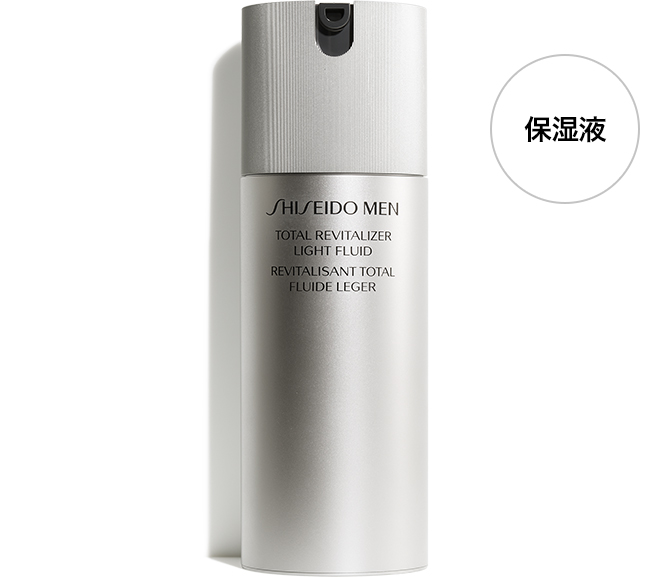 SHISEIDO メン トータルR ライトフリュイド｜オンラインショップ