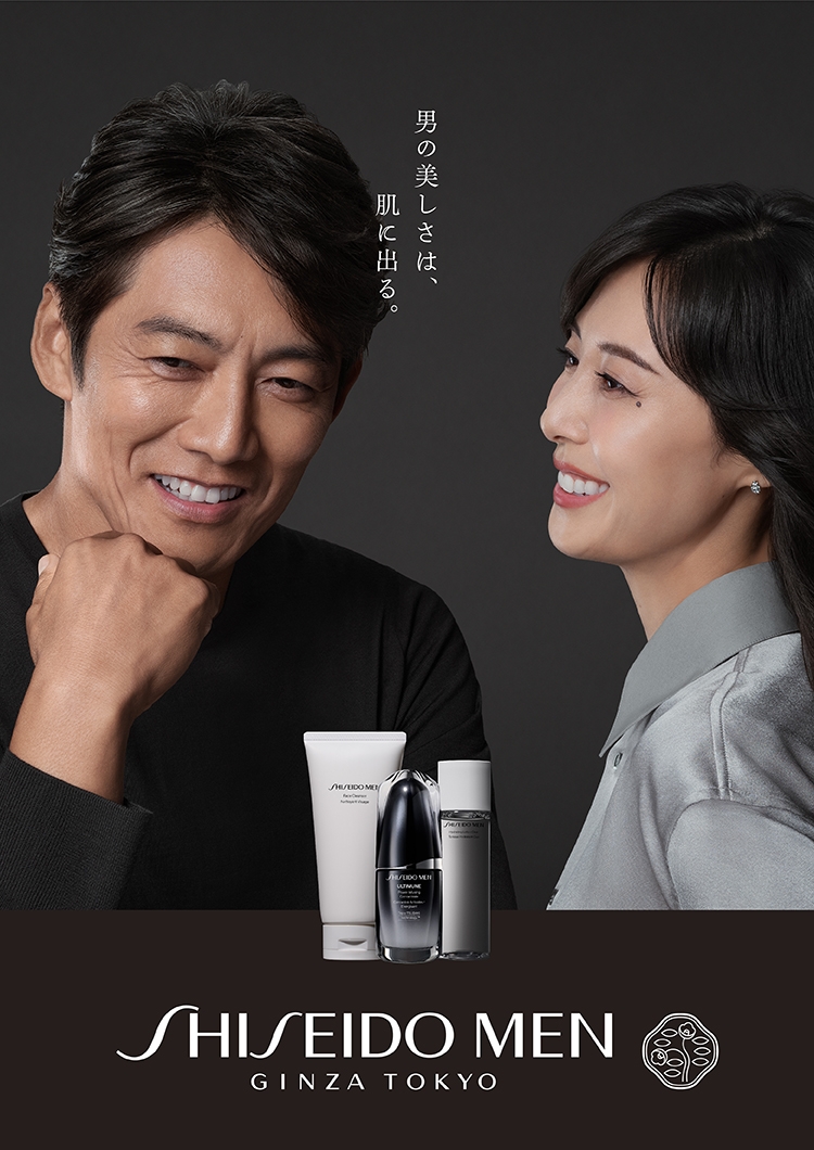 男の美しさは、肌に出る。SHISEIDO MEN GINZA TOKYO