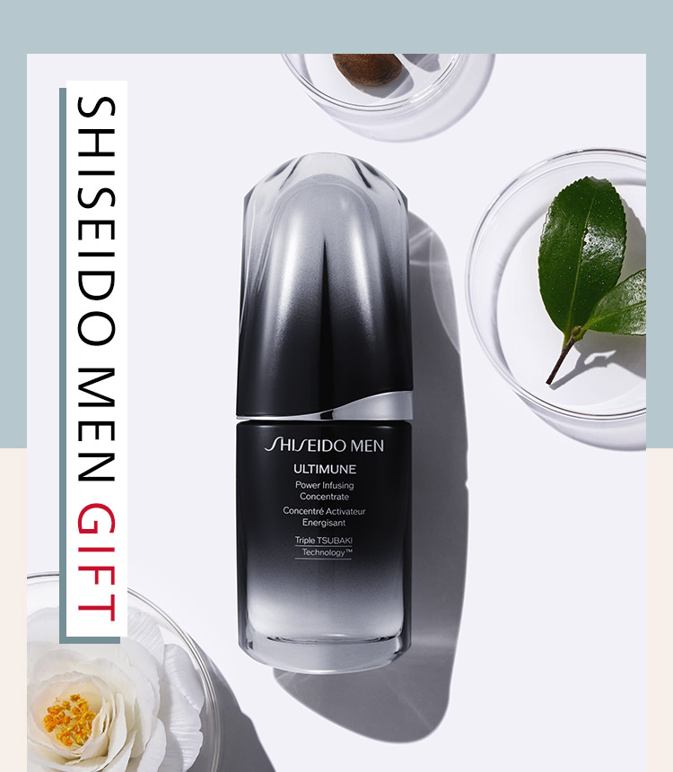 SHISEIDO MEN HOLIDAY GIFT2022