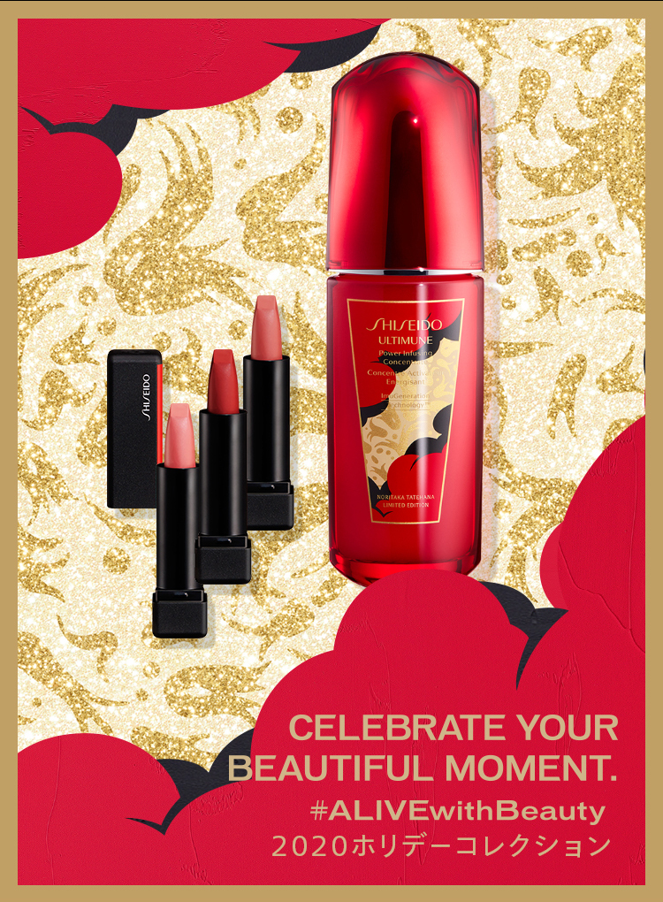 CELEBRATE YOUR BEAUTIFUL MOMENT #ALIVE with Beauty 2020ホリデーコレクション