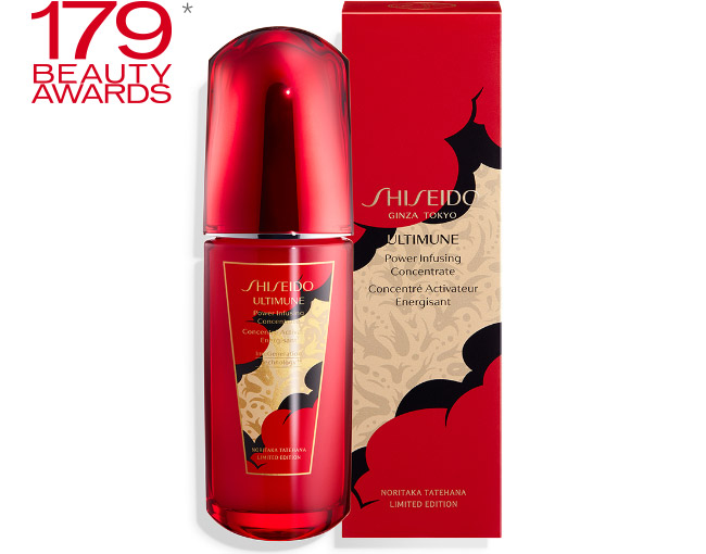 SHISEIDO ホリデーコレクション 2020｜オンラインショップ｜ワタシ