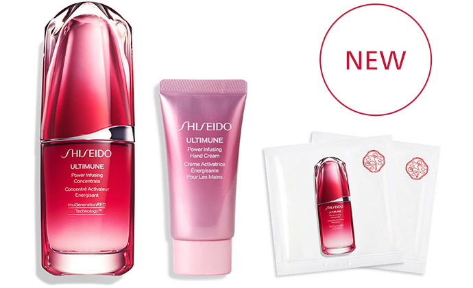 SHISEIDO アルティミューン｜オンラインショップ｜ワタシプラス／資生堂