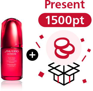 SHISEIDO アルティミューン｜オンラインショップ｜ワタシプラス／資生堂