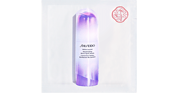 Shiseido ワタシプラスline友だち限定キャンペーン オンラインショップ ワタシプラス 資生堂