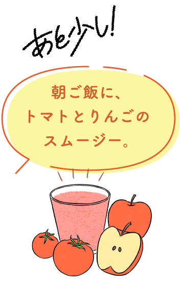 イラスト5