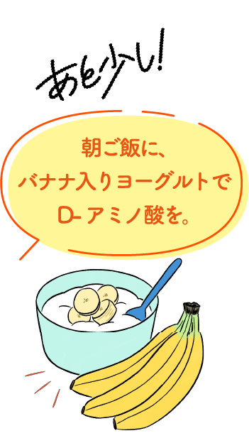 イラスト5