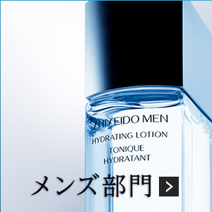 メンズ部門