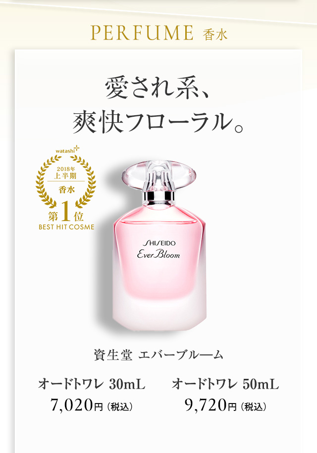 ｄ プログラム メディケイテッド パウダリーファンデーション