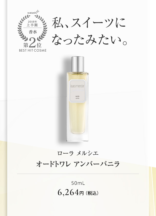 プリオール 美つやＢＢパウダリー