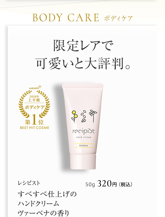 マキアージュ ドラマティックスキニーフィルムリキッド UV