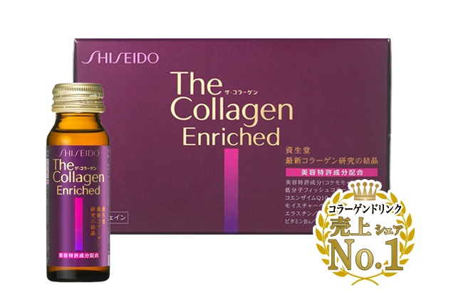 The Collagen Enriched