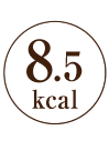 8.5kcal