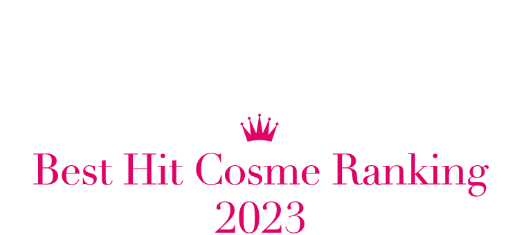 Best Hit Cosme Ranking 2023