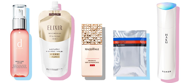 資生堂 まとめ売り 9月の今がチャンス！まとめ買いキャンペーン特集｜オンラインショップ