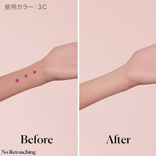 BEFORE/AFTER