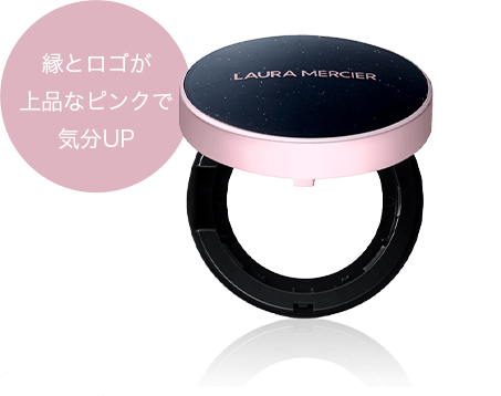商品画像 縁とロゴが 上品なピンクで 気分UP
