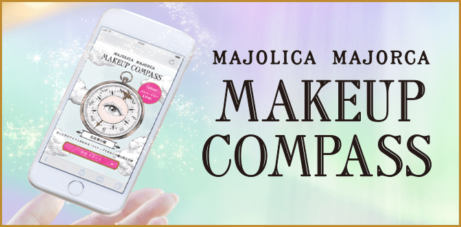 MAJOLICA MAJORCA MAKEUP COMPASS