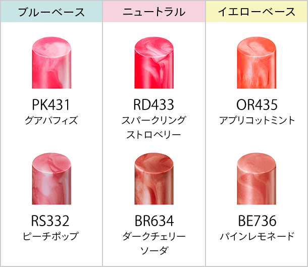 高品質の激安 資生堂 定形外郵便専用送料無料 資生堂認定オンラインショップ マキアージュ