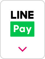 LINE Pay