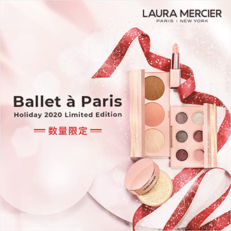 Ballet a Paris Holiday 2020 Limited Edition 数量限定