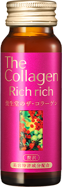 The Collagen Rich rich