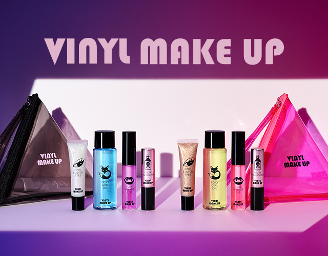 ビニールメイクアップ vinyl make up ワタシプラス 資生堂