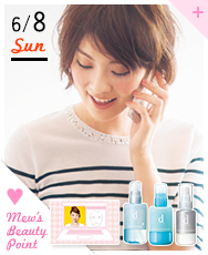 6/8 Sun