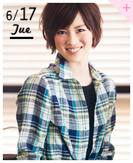 6/17 Tue