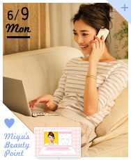 6/9 Mon