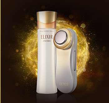 数量限定アイテムのお知らせ 会員限定のプレゼントもご用意