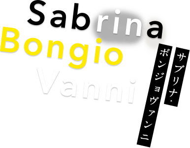 Sabrina BongioVanni サブリナ・ボンジョヴァンニ