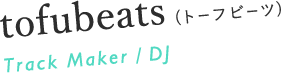 tofubeats(トーフビーツ) Track Maker/DJ