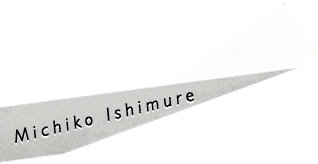 Michiko Ishimura