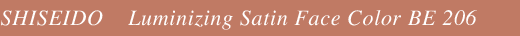 SHISEIDO Luminizing Satin Face Color BE 206