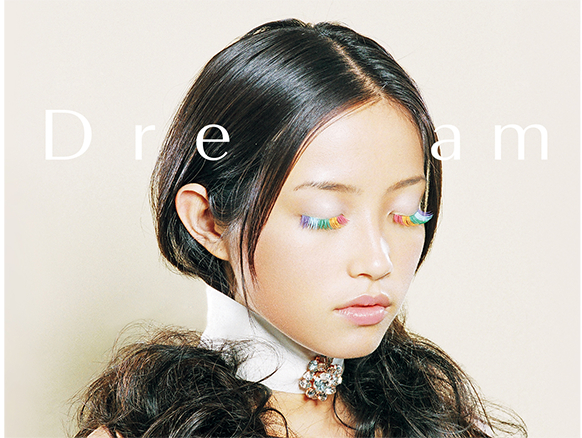 Mar. 2015 dream