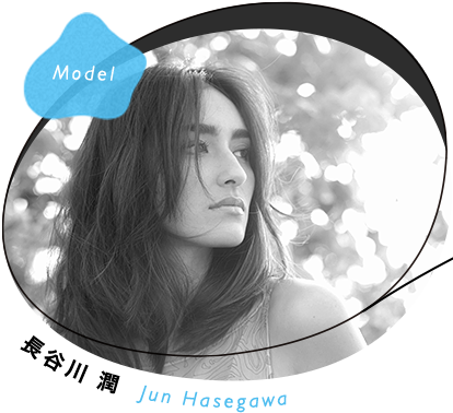 Model 長谷川 潤 Jun Hasegawa