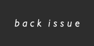 Back Issue
