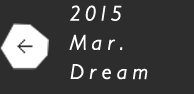 2015 Mar Dream
