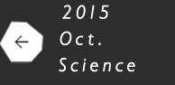 2015 Oct. Science
