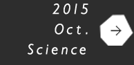2015 Oct. Science
