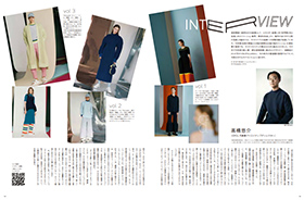 52 INTERVIEW 高橋悠介